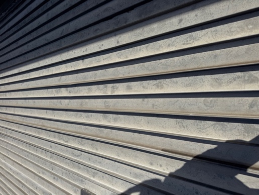 Roof sheets showing longline profile